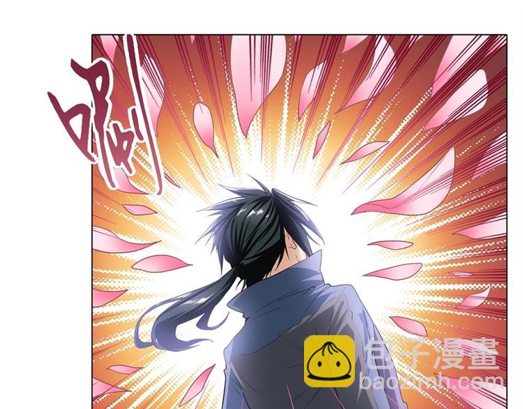 🍜英雄再临（英雄？我早就不当了） 第174话 第37页
