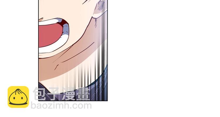 🍜英雄再临（英雄？我早就不当了） 第174话 第7页