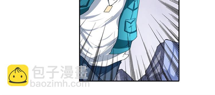 🍜英雄再临（英雄？我早就不当了） 第176话 第20页