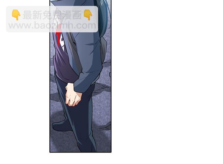🍜英雄再临（英雄？我早就不当了） 第176话 第23页