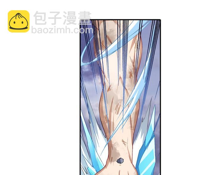 🍜英雄再临（英雄？我早就不当了） 第176话 第9页
