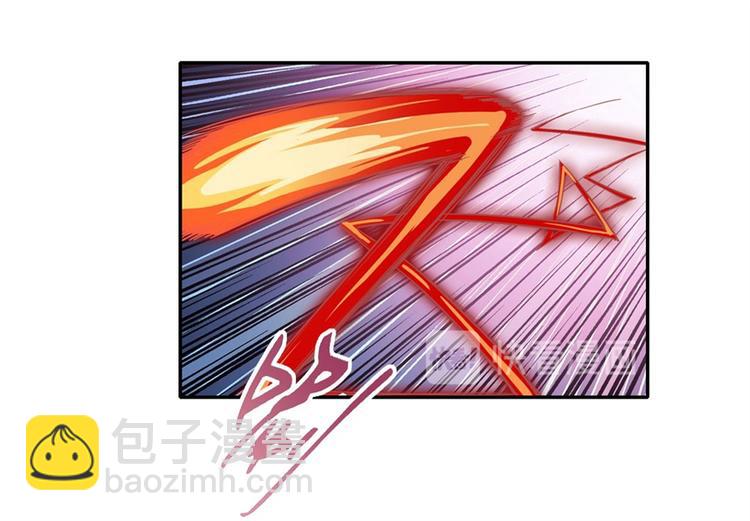 🍜英雄再临（英雄？我早就不当了） 第178话 第36页