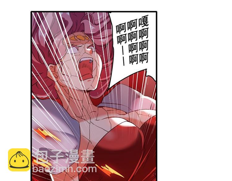 🍜英雄再临（英雄？我早就不当了） 第178话 第39页