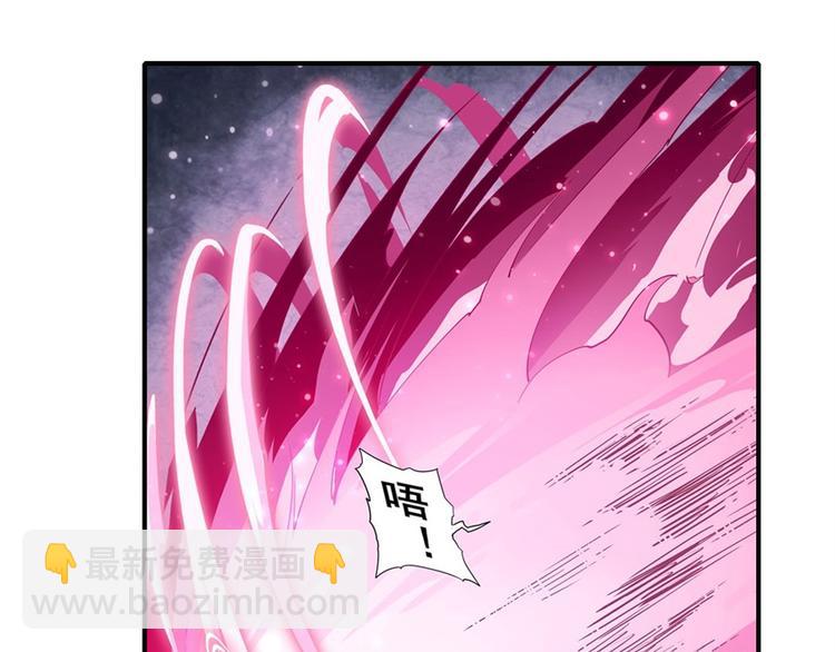 🍜英雄再临（英雄？我早就不当了） 第178话 第9页