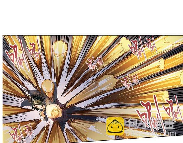🍜英雄再临（英雄？我早就不当了） 第180话 第20页