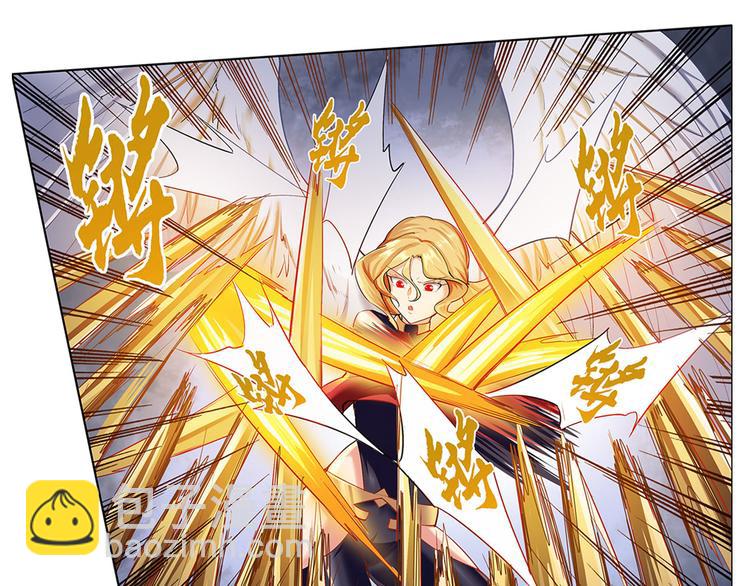 🍜英雄再临（英雄？我早就不当了） 第180话 第22页