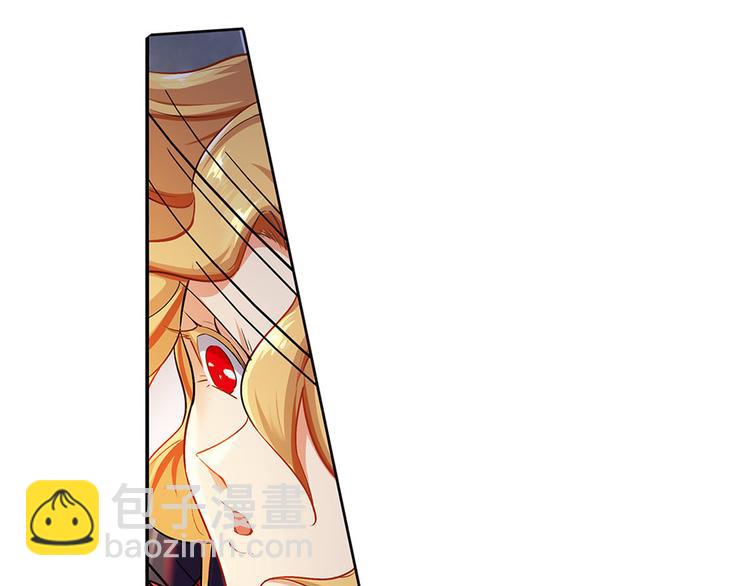 🍜英雄再临（英雄？我早就不当了） 第180话 第24页