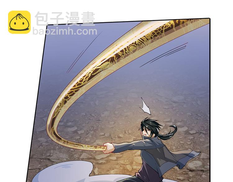🍜英雄再临（英雄？我早就不当了） 第180话 第28页