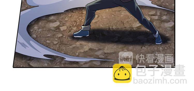🍜英雄再临（英雄？我早就不当了） 第180话 第29页