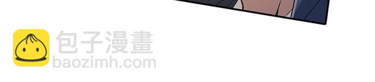 🍜英雄再临（英雄？我早就不当了） 第180话 第31页