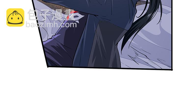 🍜英雄再临（英雄？我早就不当了） 第180话 第35页