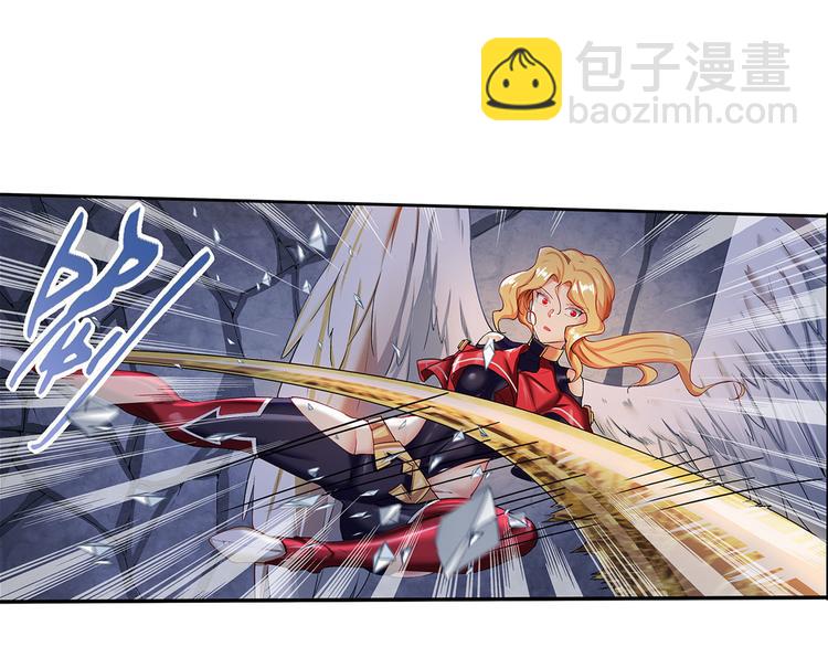 🍜英雄再临（英雄？我早就不当了） 第180话 第38页