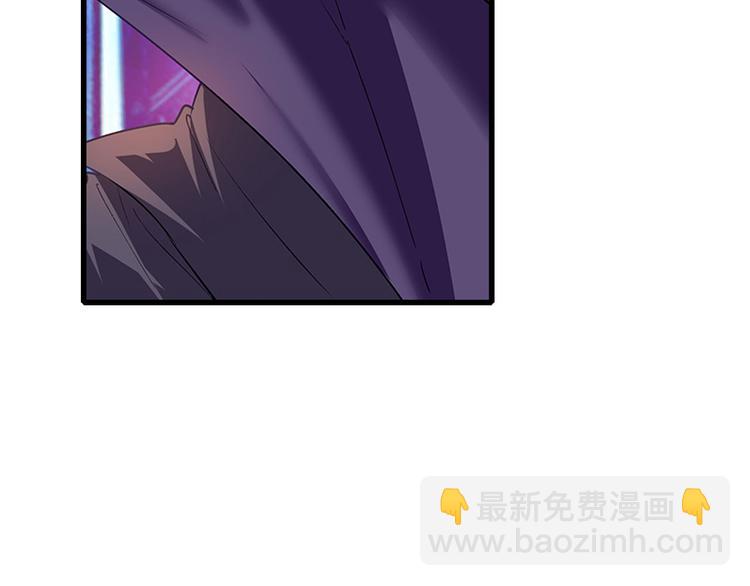 🍜英雄再临（英雄？我早就不当了） 第182话 第10页