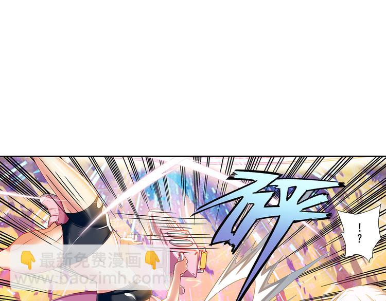 🍜英雄再临（英雄？我早就不当了） 第182话 第19页