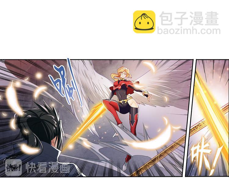 🍜英雄再临（英雄？我早就不当了） 第182话 第48页