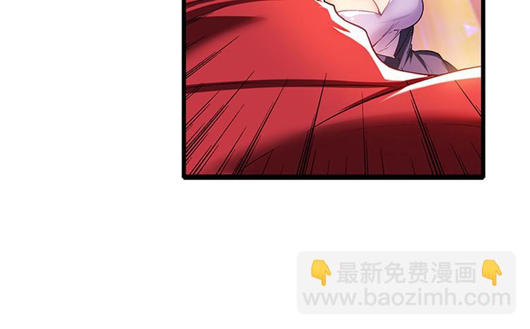 🍜英雄再临（英雄？我早就不当了） 第182话 第5页