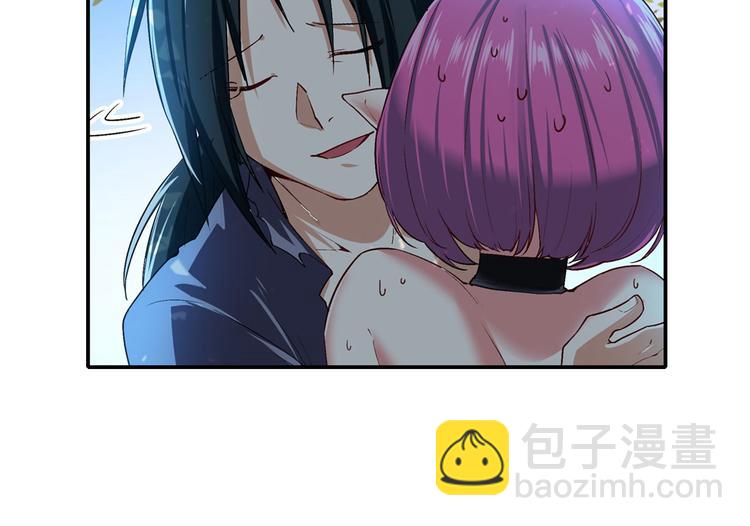 🍜英雄再临（英雄？我早就不当了） 第184话 第16页