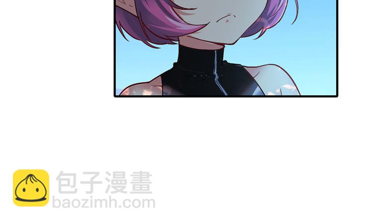 🍜英雄再临（英雄？我早就不当了） 第184话 第33页