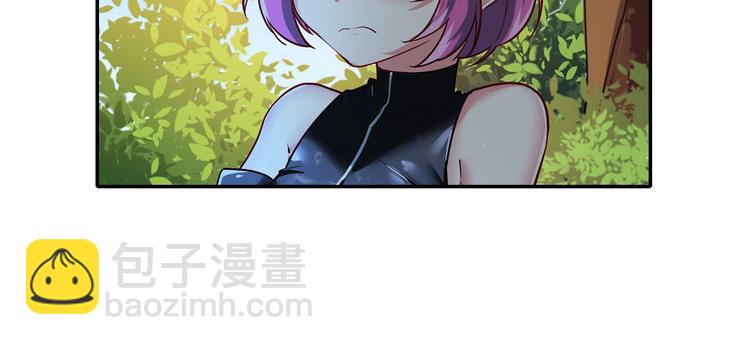 🍜英雄再临（英雄？我早就不当了） 第184话 第41页