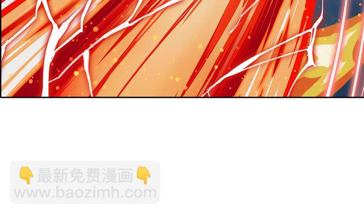 🍜英雄再临（英雄？我早就不当了） 第186话 第22页