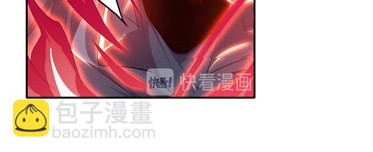 🍜英雄再临（英雄？我早就不当了） 第186话 第26页