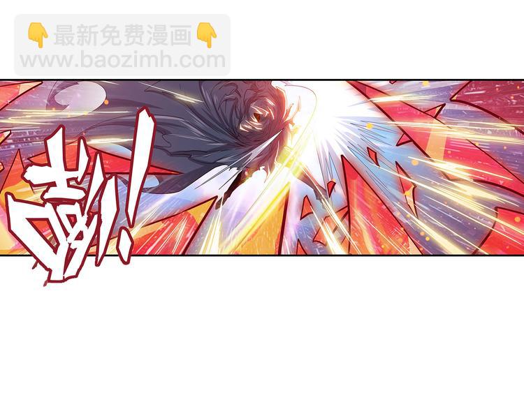🍜英雄再临（英雄？我早就不当了） 第186话 第31页