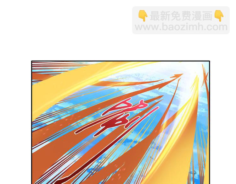 🍜英雄再临（英雄？我早就不当了） 第186话 第35页
