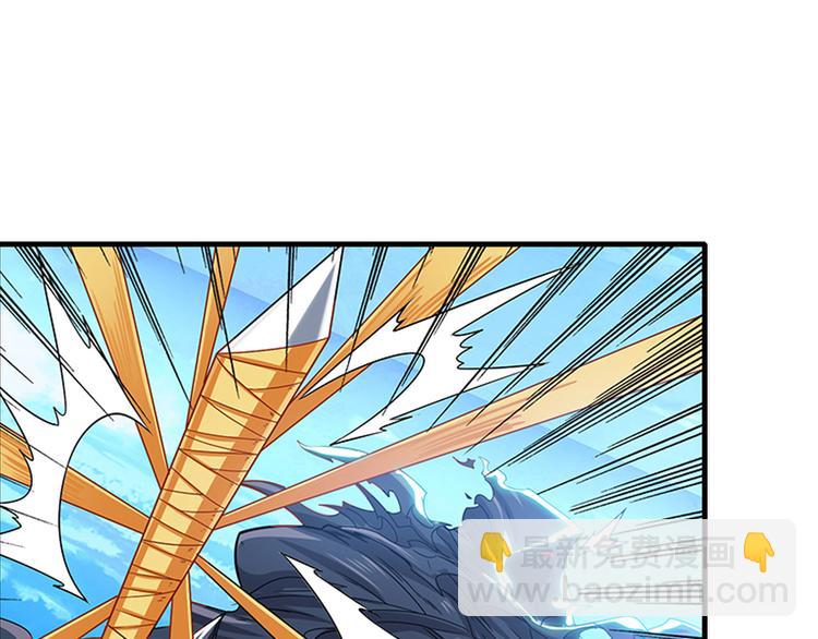 🍜英雄再临（英雄？我早就不当了） 第186话 第37页