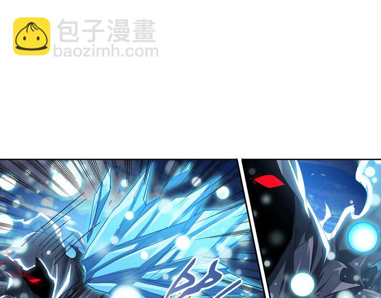 🍜英雄再临（英雄？我早就不当了） 第186话 第48页
