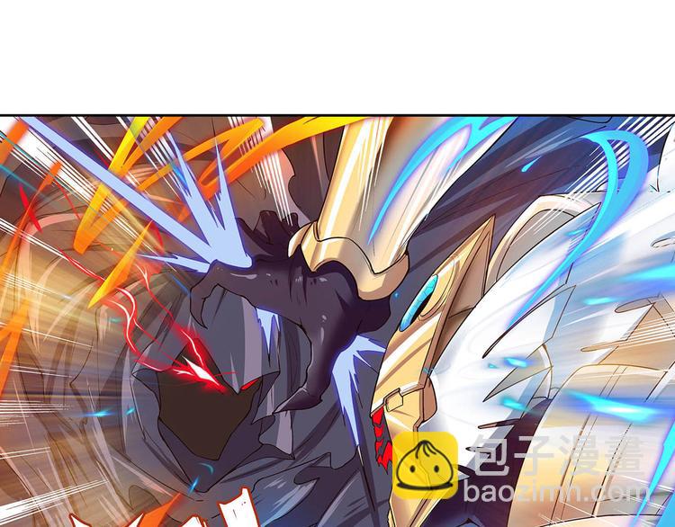 🍜英雄再临（英雄？我早就不当了） 第186话 第6页