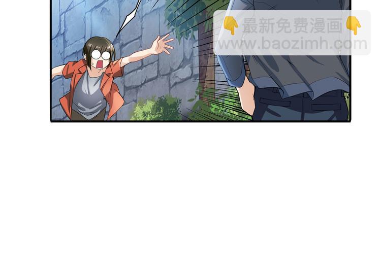 🍜英雄再临（英雄？我早就不当了） 第190话 第35页
