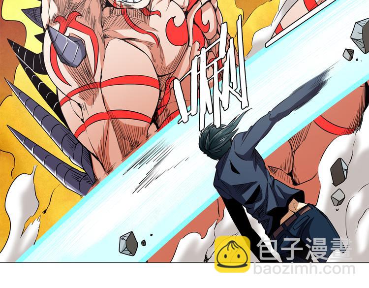 🍜英雄再临（英雄？我早就不当了） 第20话 第35页