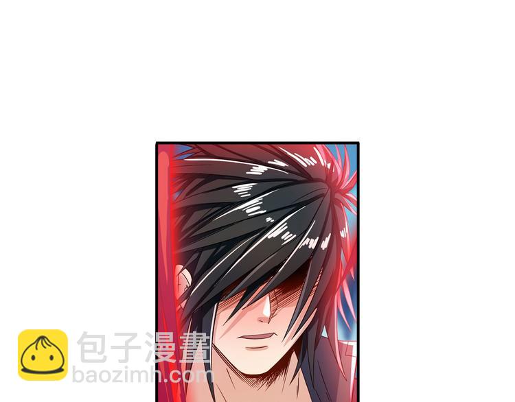🍜英雄再临（英雄？我早就不当了） 第192话 第21页