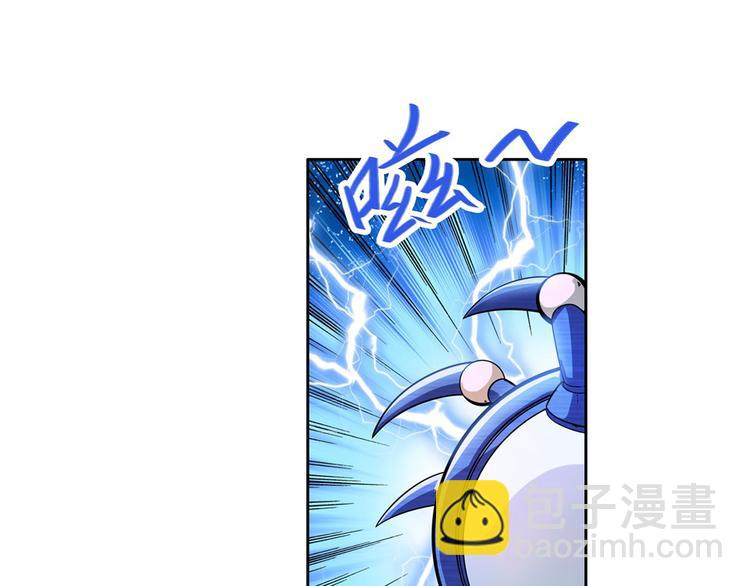 🍜英雄再临（英雄？我早就不当了） 第192话 第27页