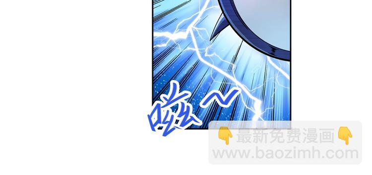 🍜英雄再临（英雄？我早就不当了） 第192话 第28页