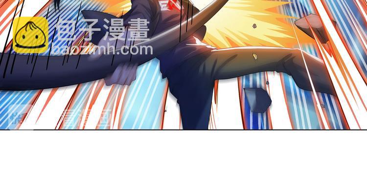 🍜英雄再临（英雄？我早就不当了） 第192话 第46页