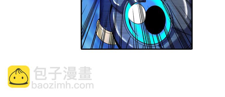 🍜英雄再临（英雄？我早就不当了） 第192话 第5页