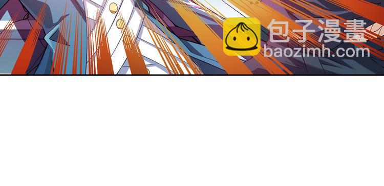🍜英雄再临（英雄？我早就不当了） 第194话 第27页