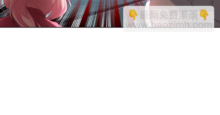🍜英雄再临（英雄？我早就不当了） 第194话 第33页