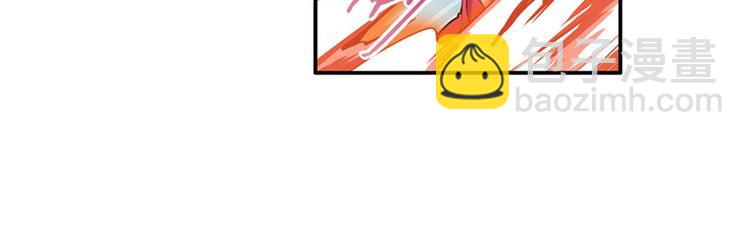 🍜英雄再临（英雄？我早就不当了） 第194话 第35页