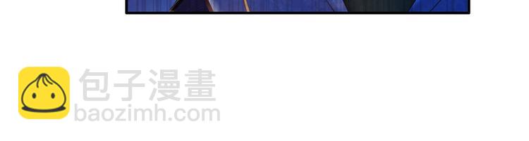 🍜英雄再临（英雄？我早就不当了） 第198话 第39页