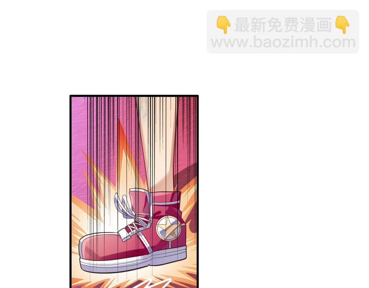🍜英雄再临（英雄？我早就不当了） 第198话 第42页