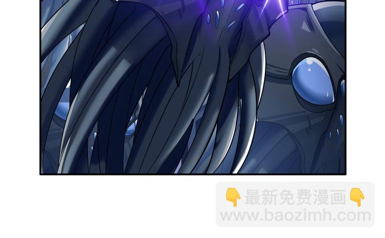 🍜英雄再临（英雄？我早就不当了） 第198话 第49页