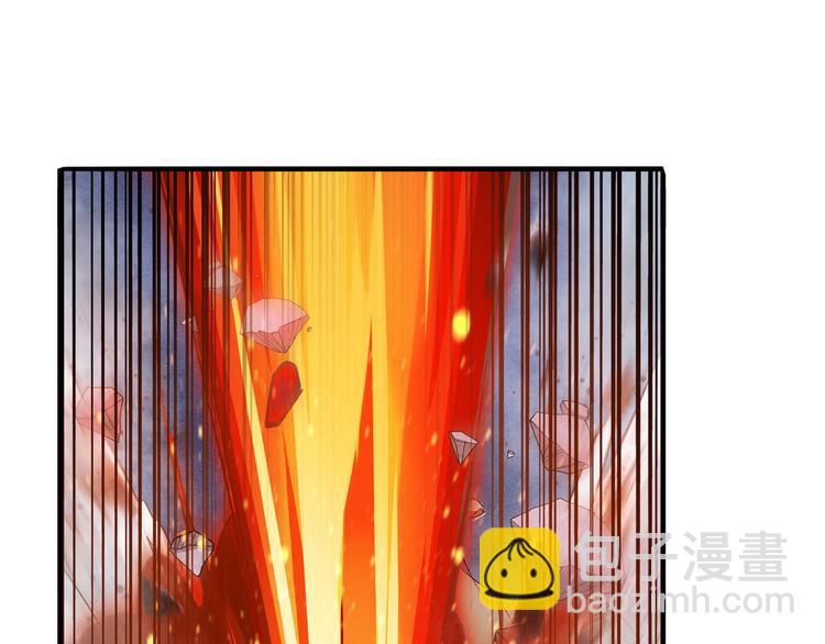 🍜英雄再临（英雄？我早就不当了） 第200话 第14页