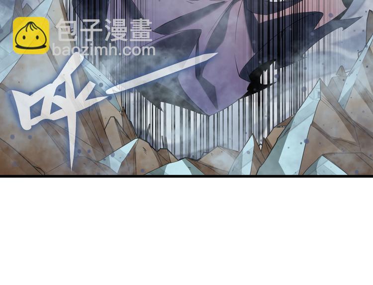 🍜英雄再临（英雄？我早就不当了） 第200话 第18页