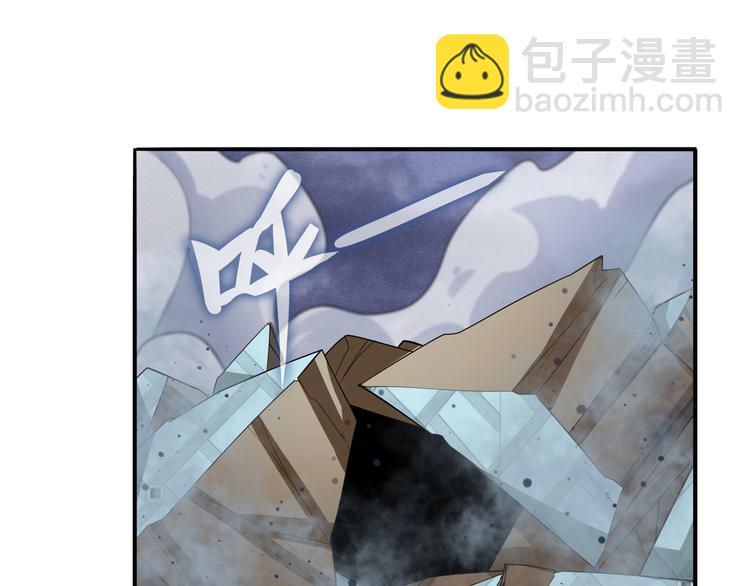 🍜英雄再临（英雄？我早就不当了） 第200话 第19页