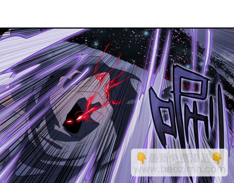 🍜英雄再临（英雄？我早就不当了） 第200话 第26页