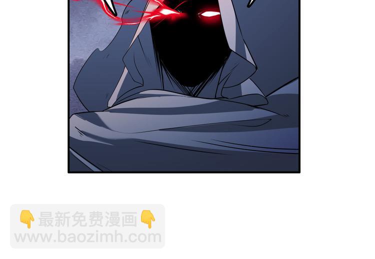 🍜英雄再临（英雄？我早就不当了） 第200话 第37页