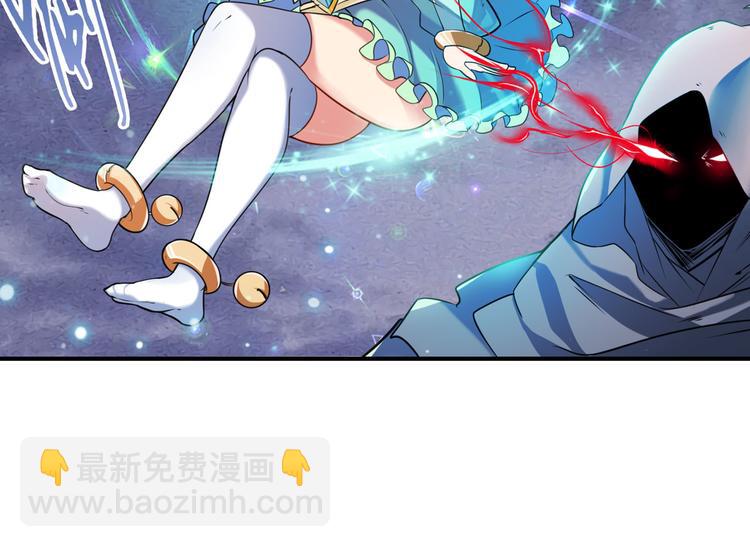 🍜英雄再临（英雄？我早就不当了） 第200话 第39页