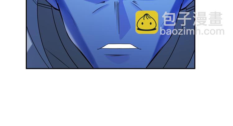 🍜英雄再临（英雄？我早就不当了） 第204话 第24页